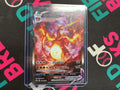 Charizard Vmax UPC Promo SWSH261