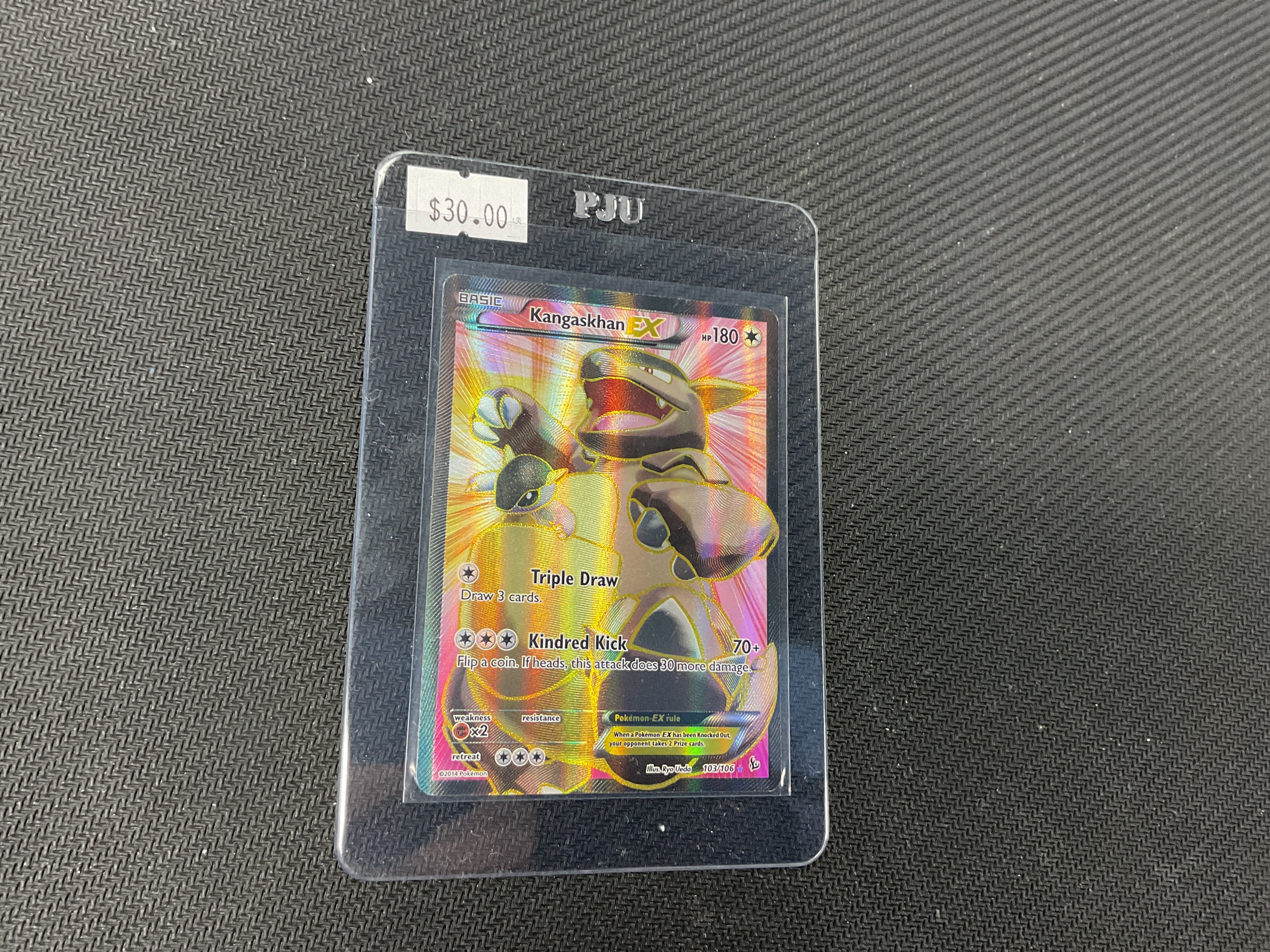 Kangaskhan EX