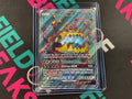 Guzzlord GX 105/111