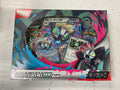 Grafaiai ex box