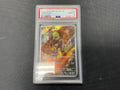 Terrakion White Flare Japanese PSA 10