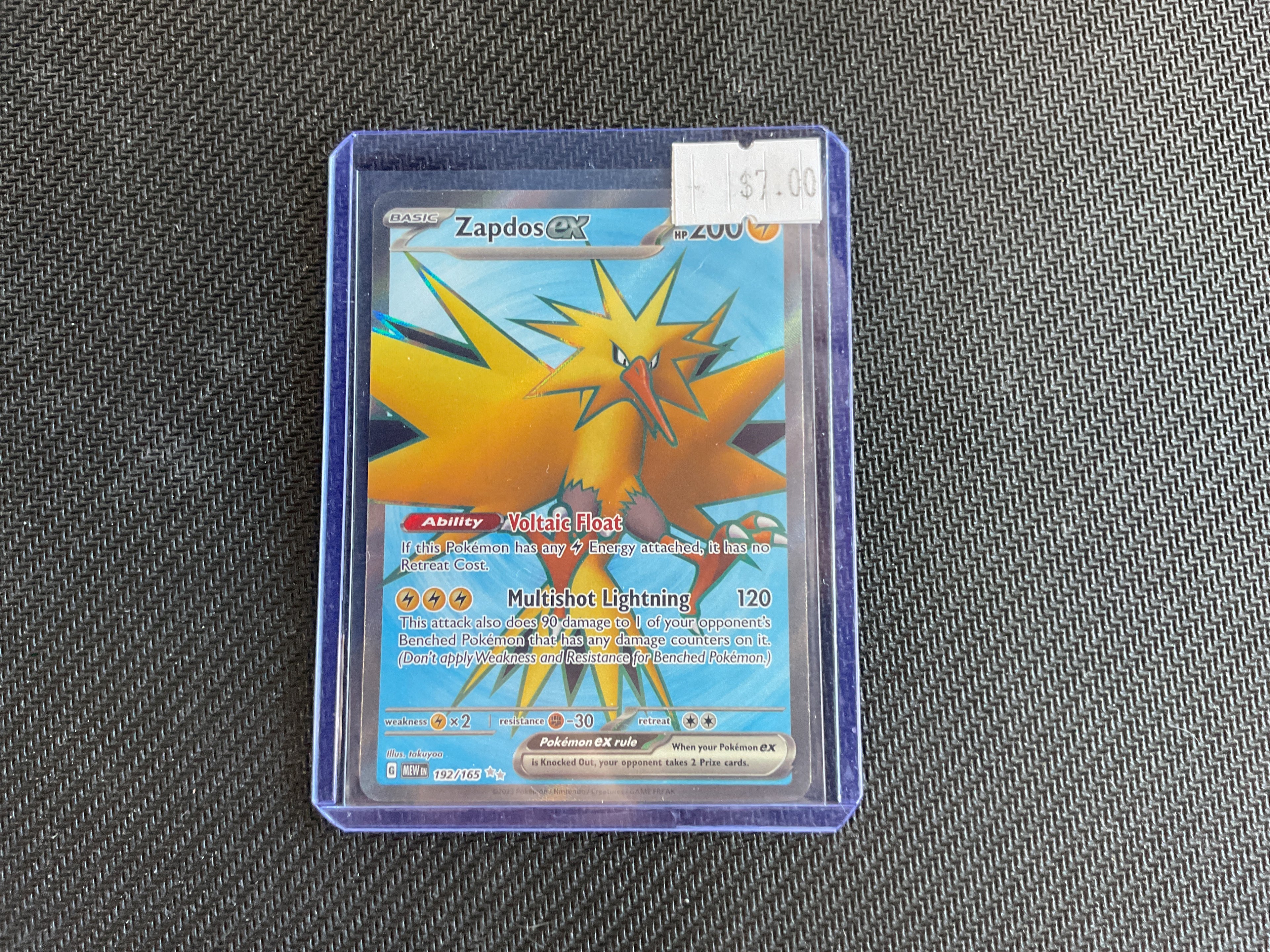 Zapdos Full Art 151