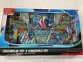 Greninja ex and Kingdra ex premium collection box