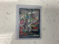Reshiram ex SIR LP
