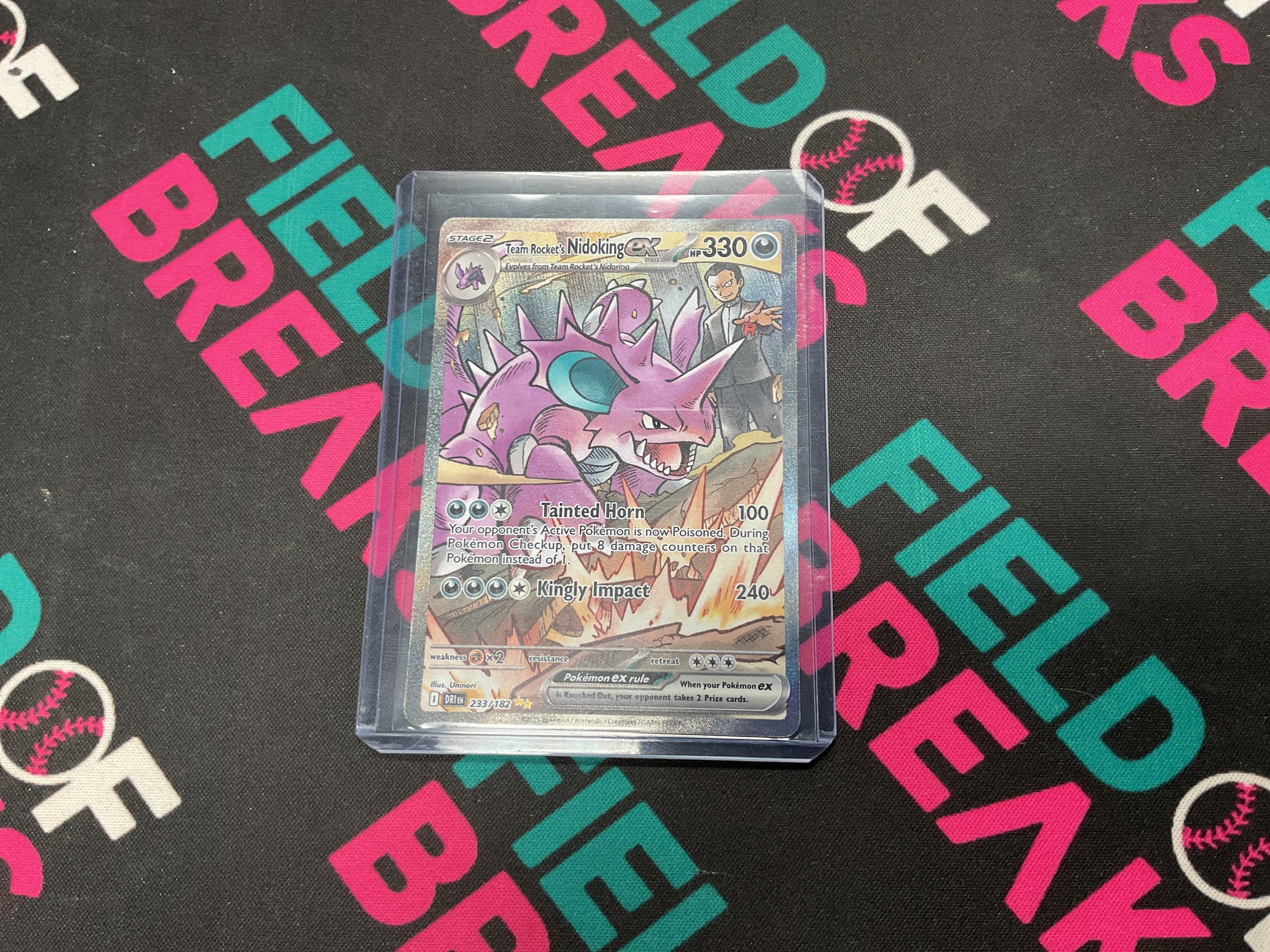 Nidoking Destined Rivals SIR 233/182