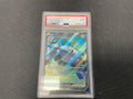 Magnezone Full Art Scarlet and Violet Base Set PSA 9