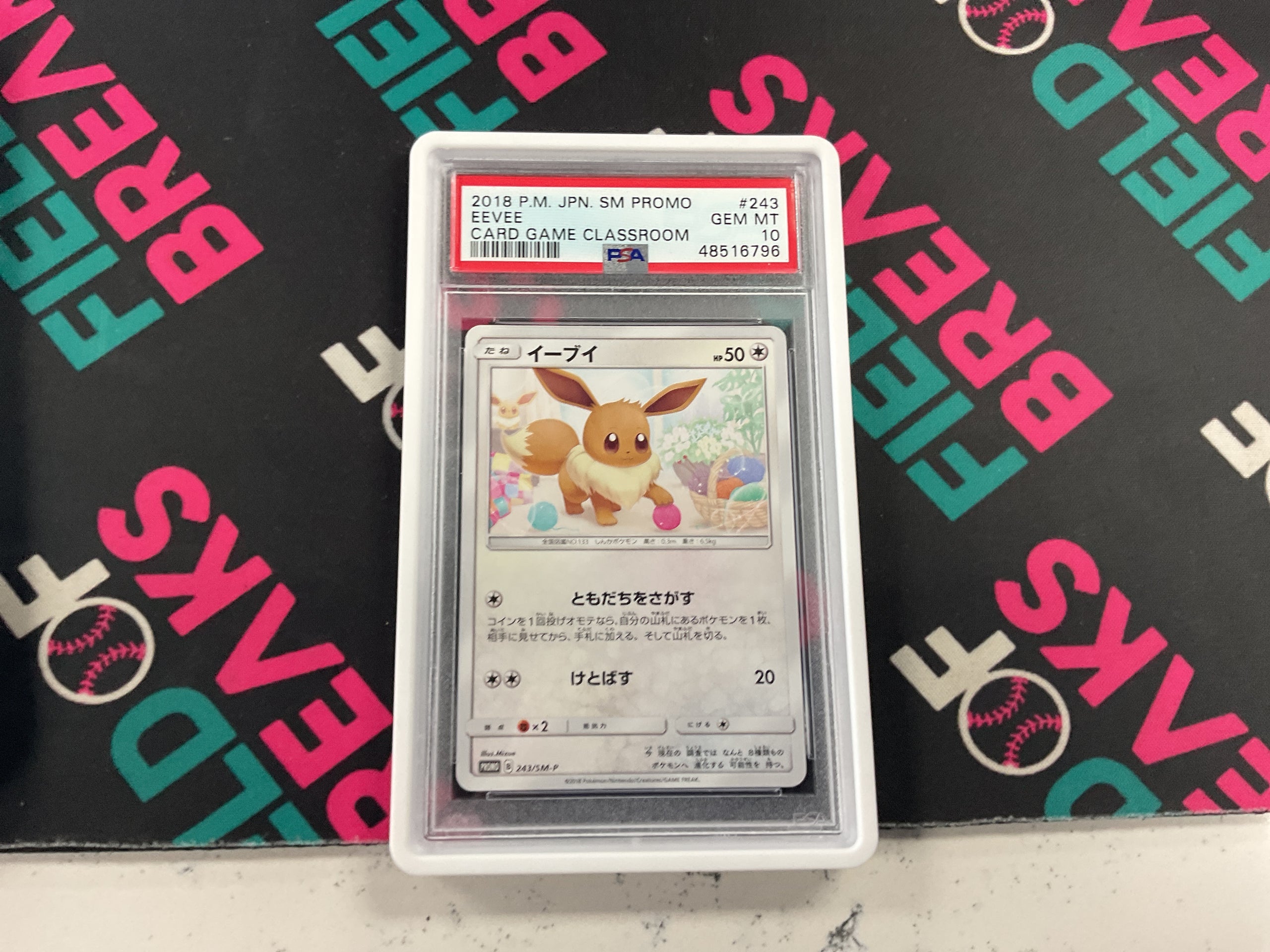 Eevee NICHE ASF