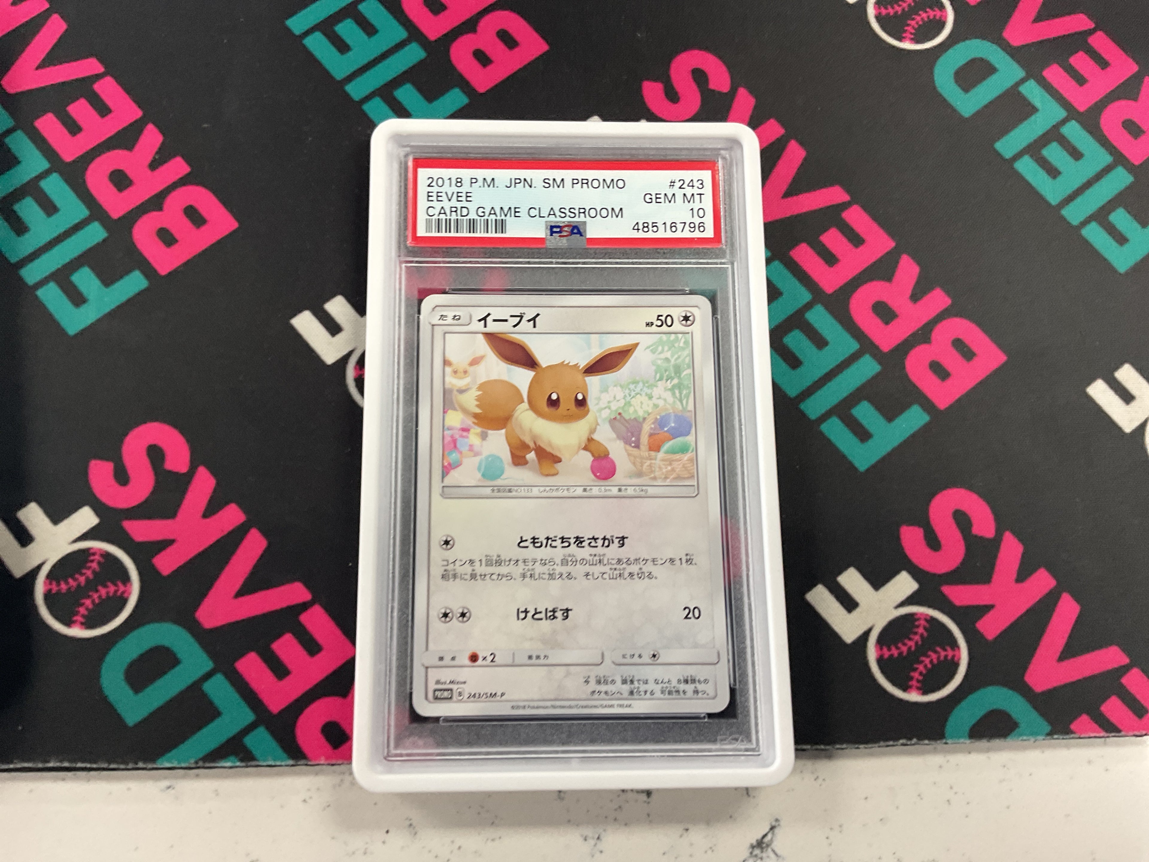 Eevee NICHE ASF