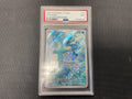 Articuno Journey Together PSA 9