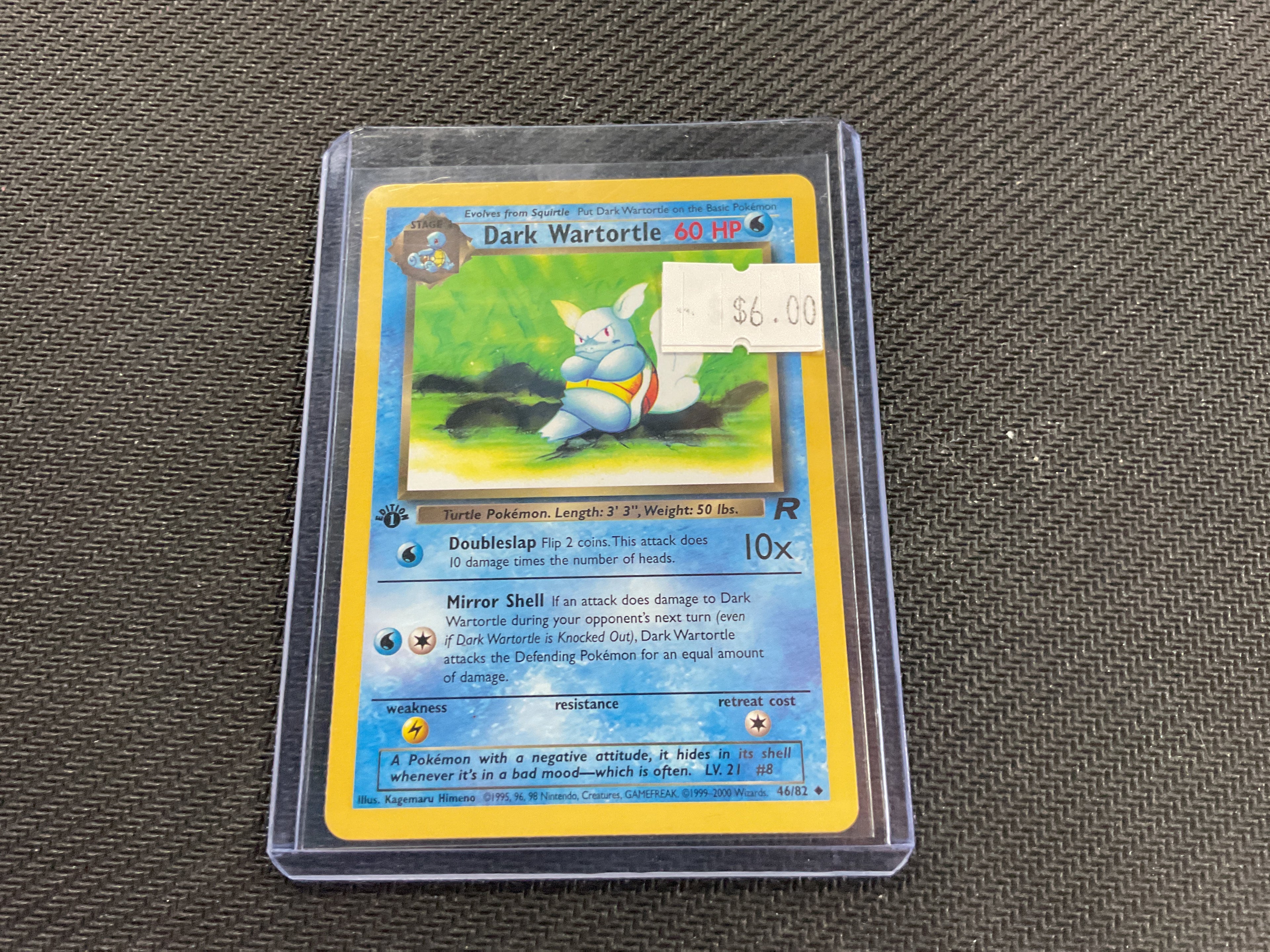 Dark Wartortle 1st Edition Team Rocket (LP)