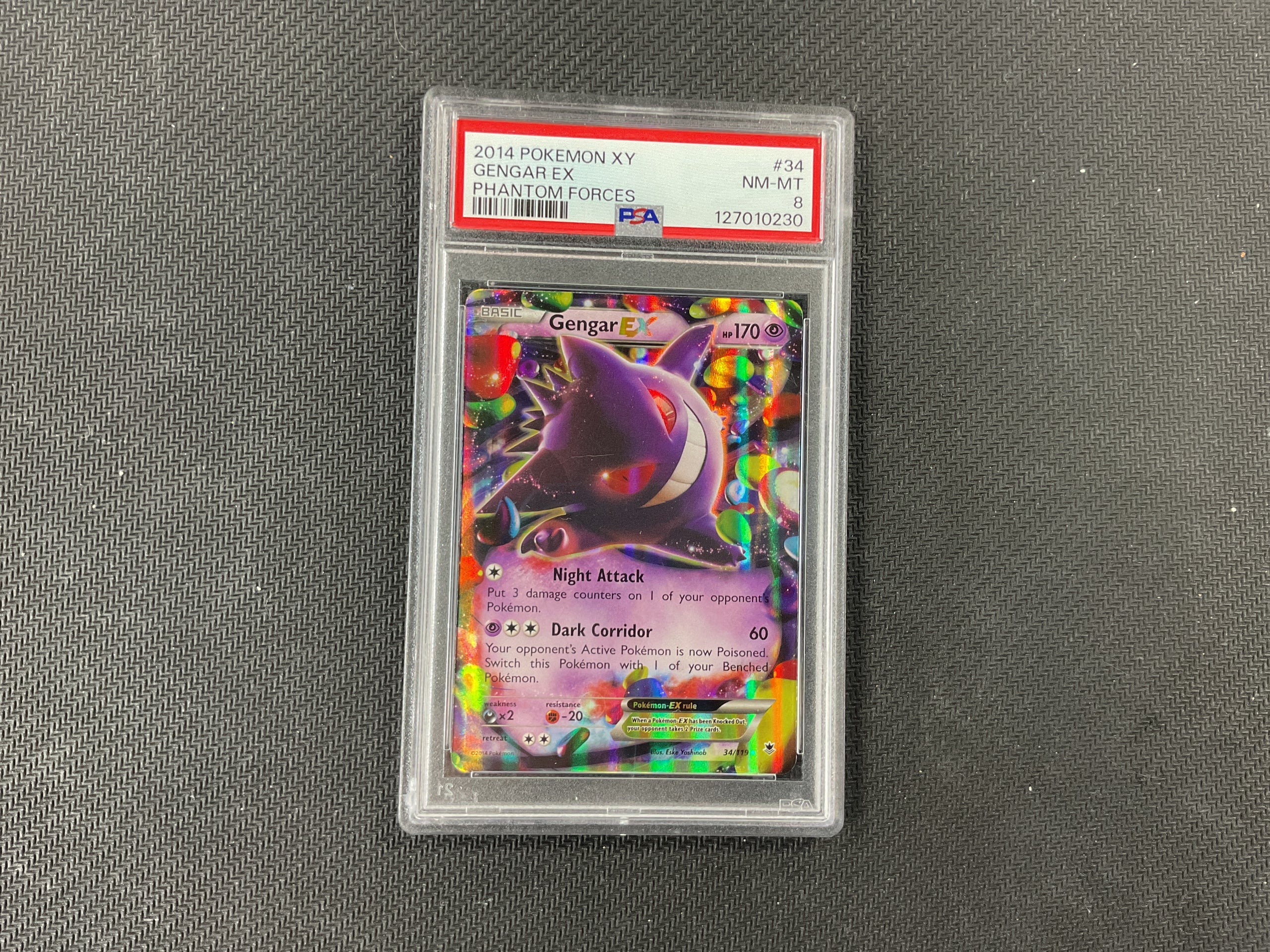 Gengar EX