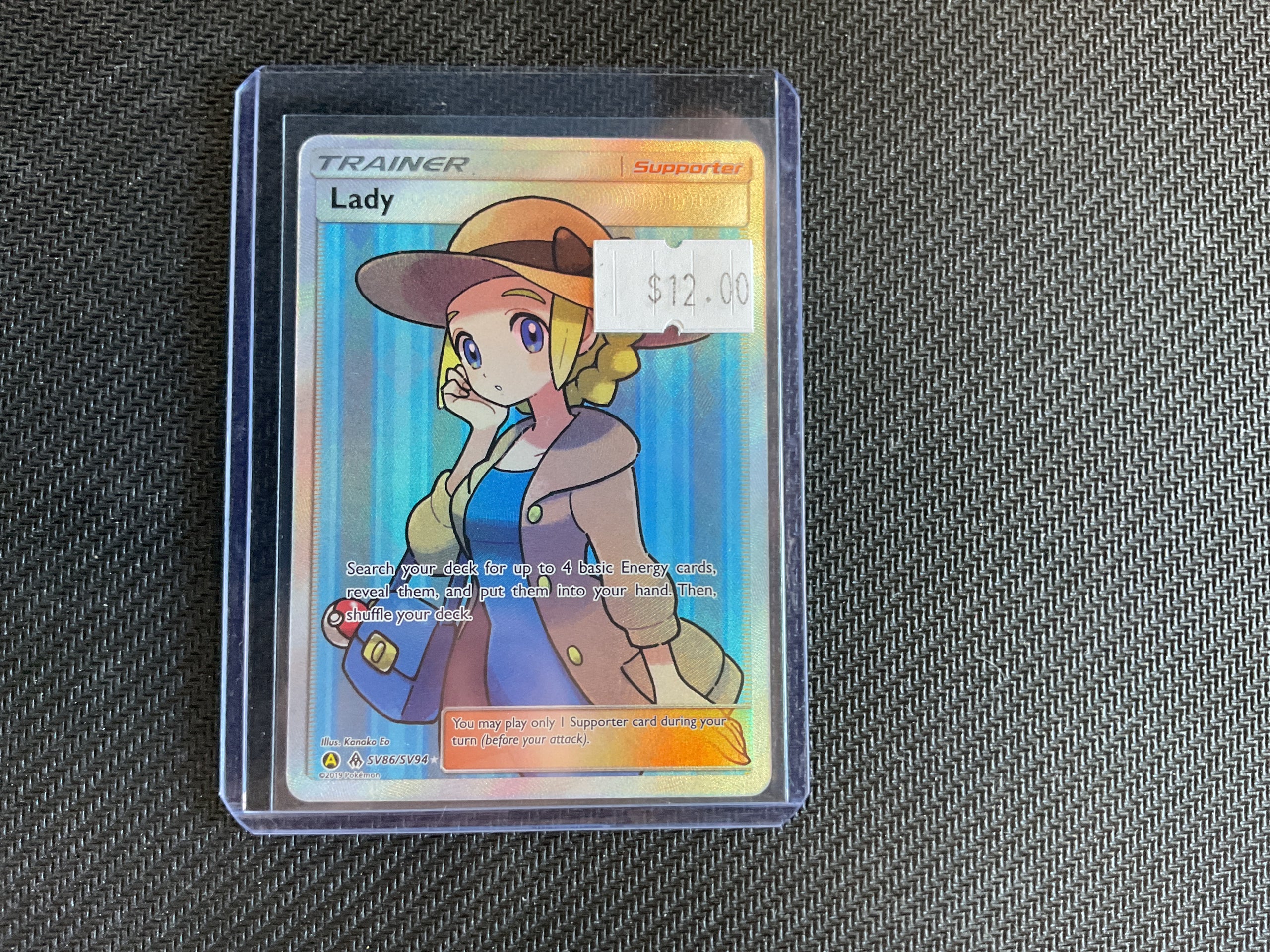 Lady Full Art Hidden Fates