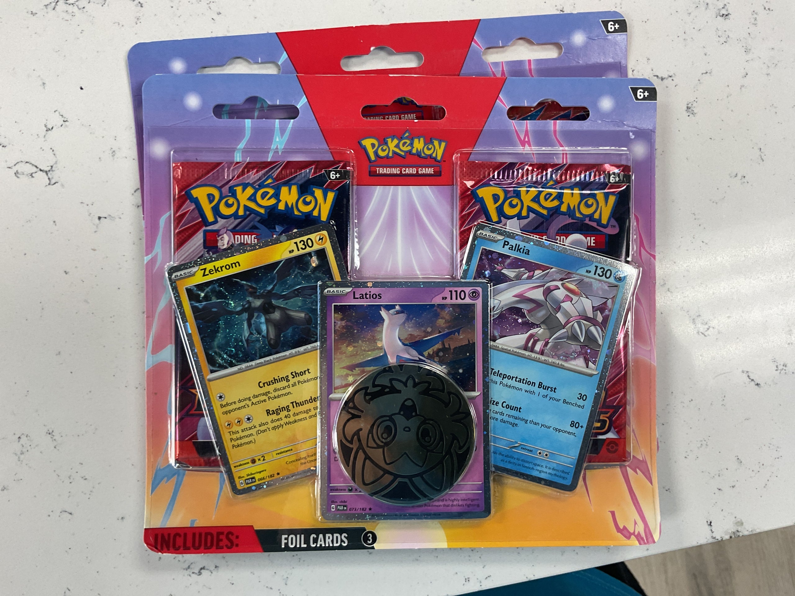 Destined 2 Pack