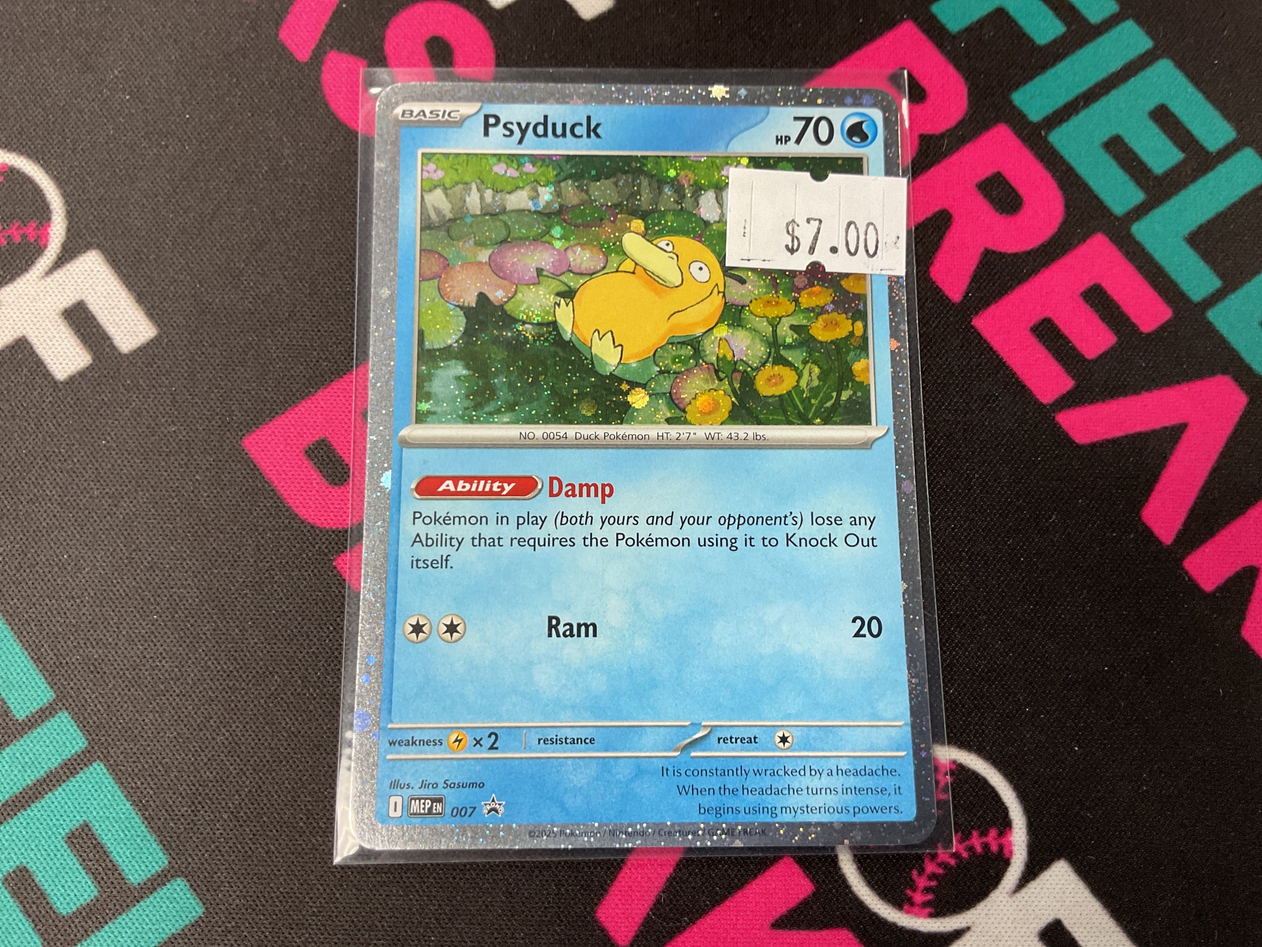 Psyduck Promo 007