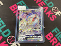 Deoxys Vstar GG46/GG70