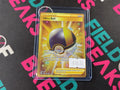 Ultra Ball 186/172