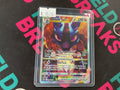 Lucario Vstar SWSH291