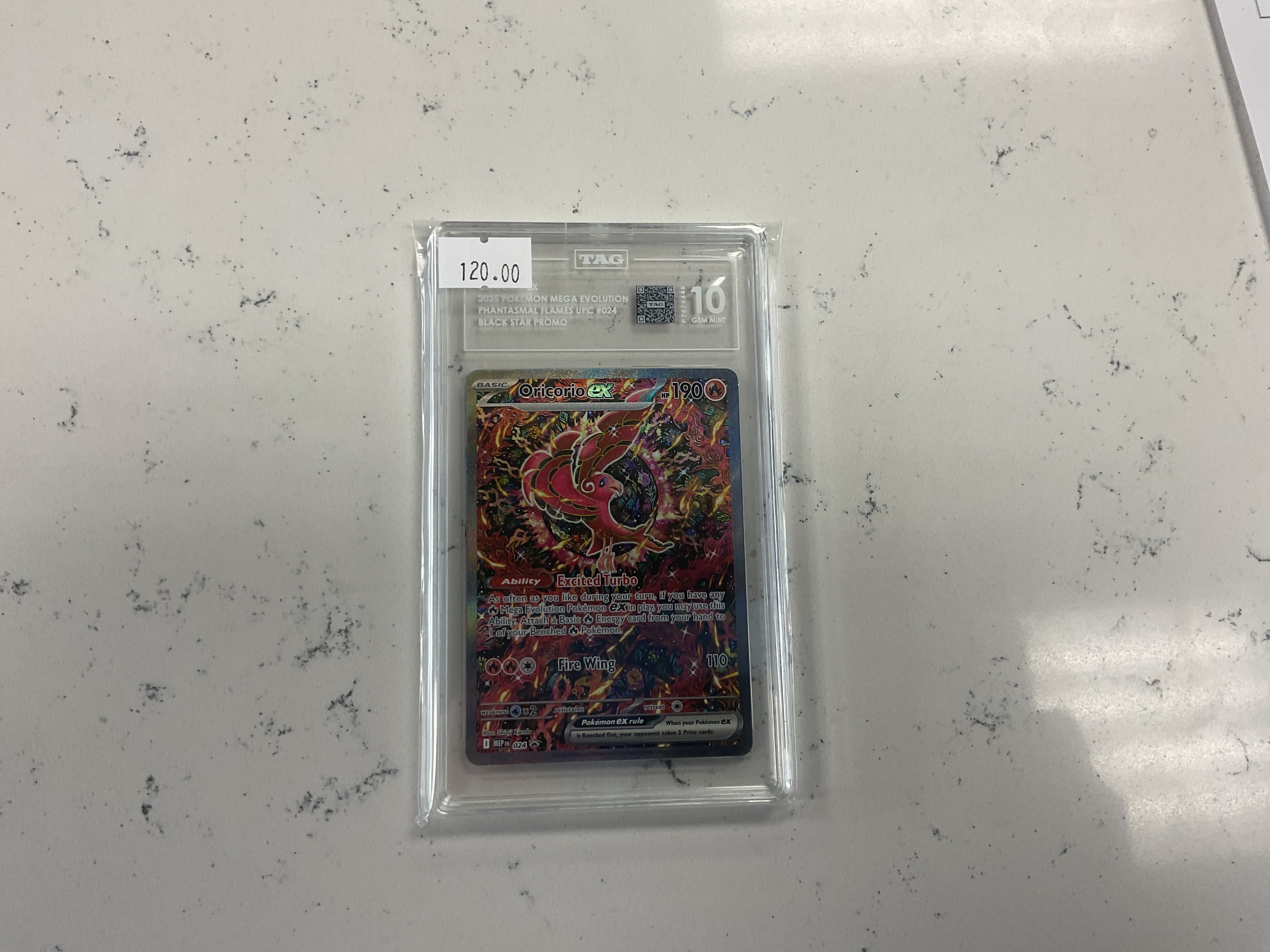Oricorio EX
