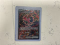 Oricorio EX UPC 024