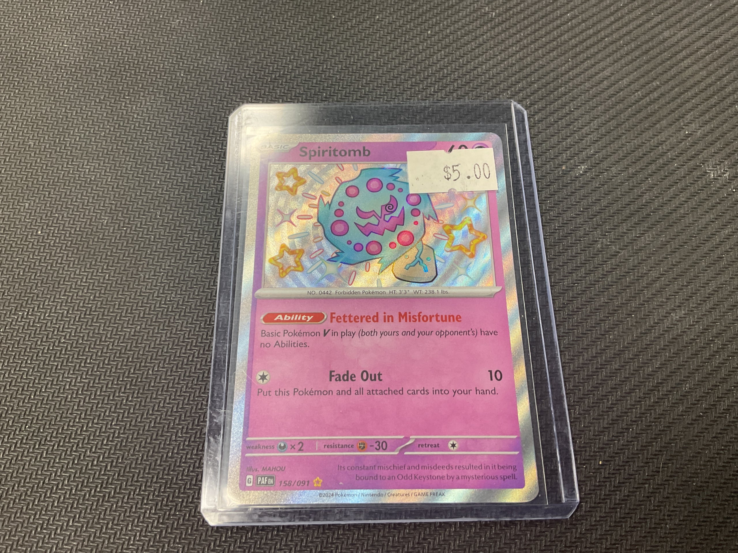 Shiny Spiritomb Paldean Fates