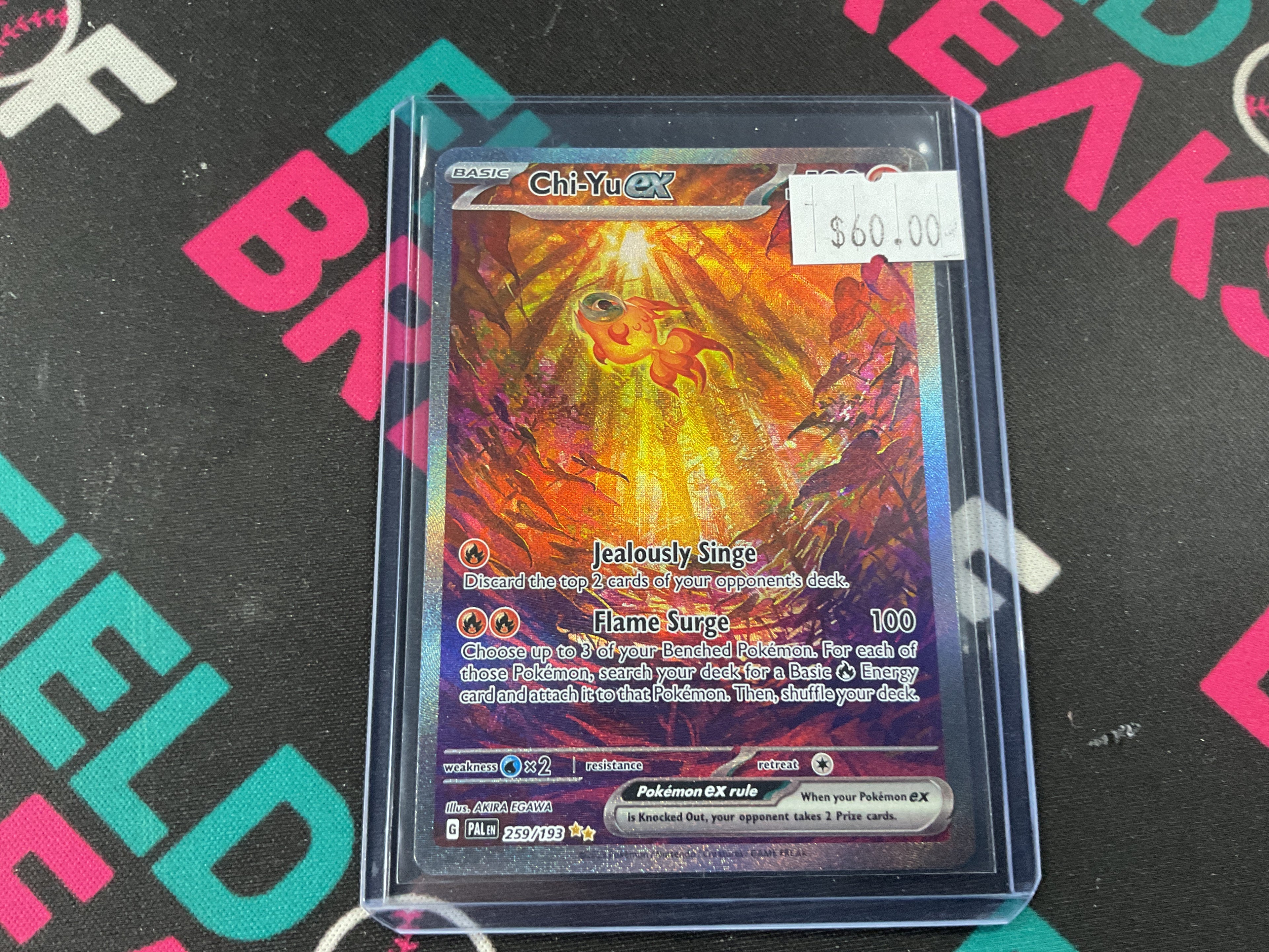 Chi-Yu EX 259/193