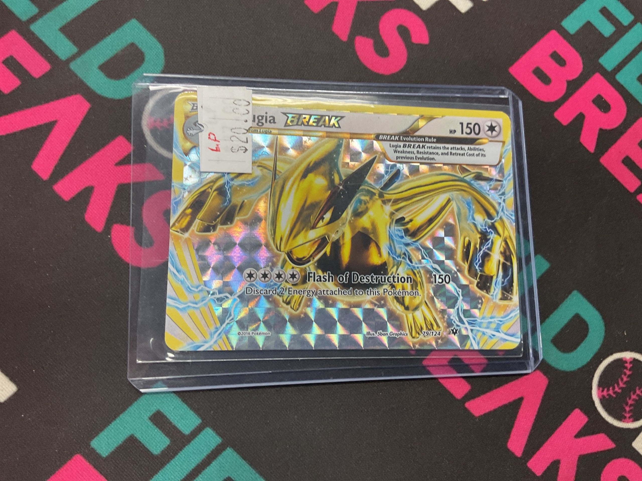 Lugia Break 79/124