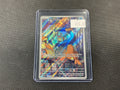 Squirtle Stellar Crown