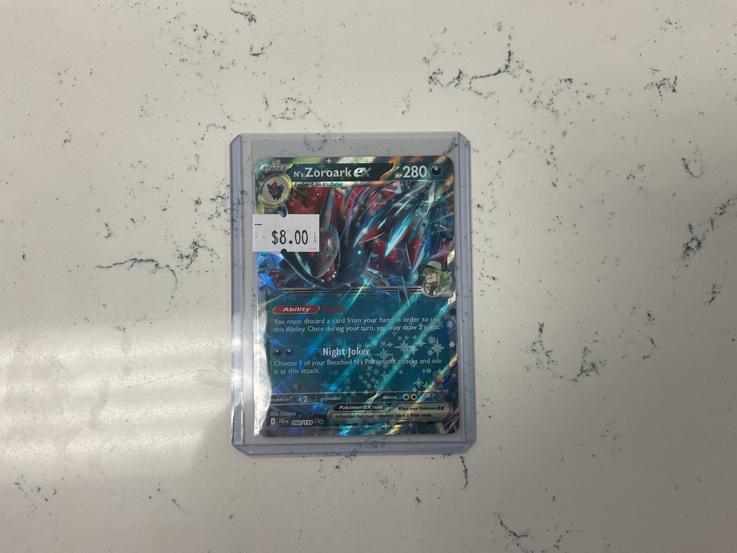Zoroark EX