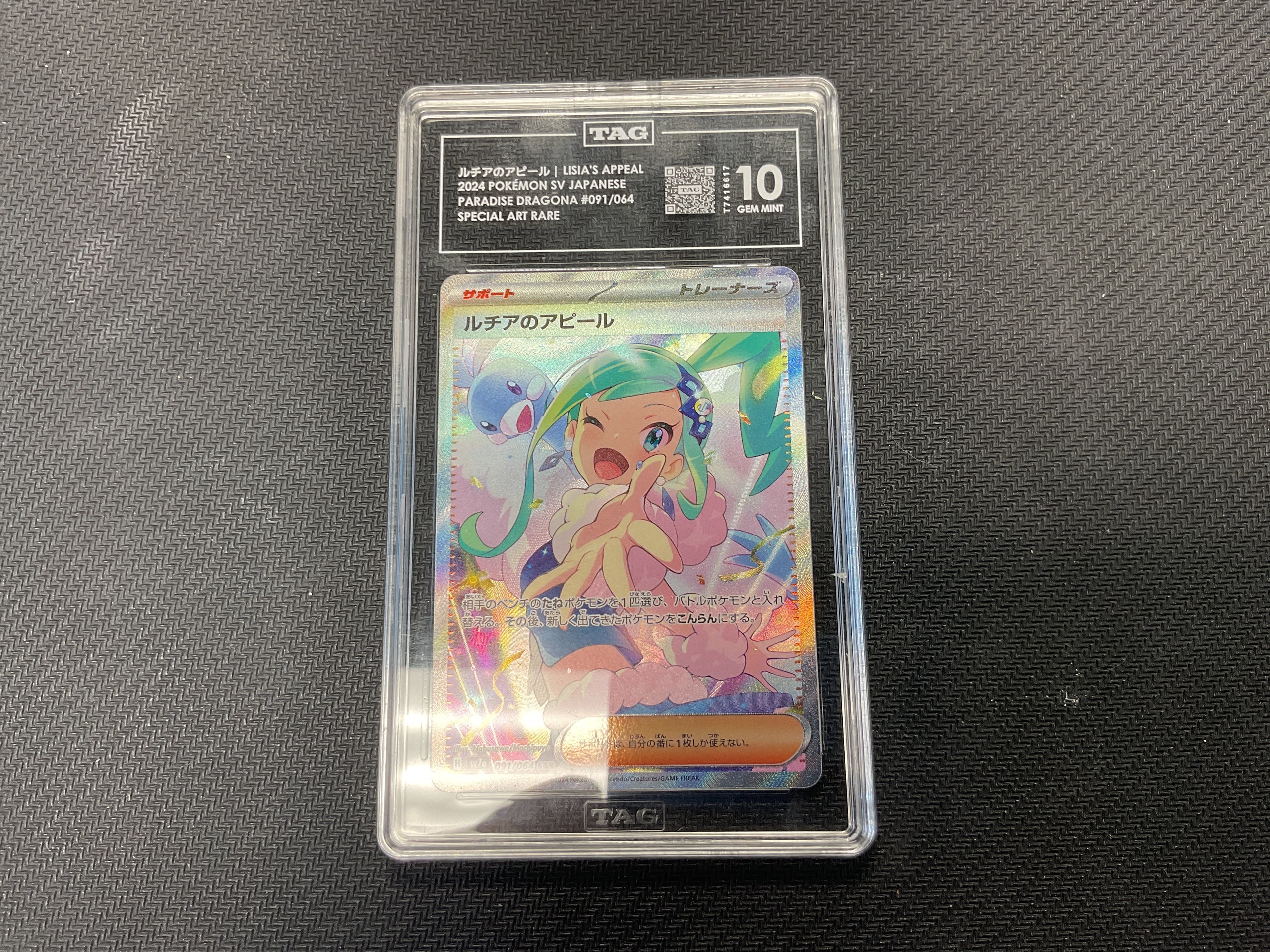 Lisia’s Appeal SIR Paradise Dragona TAG 10