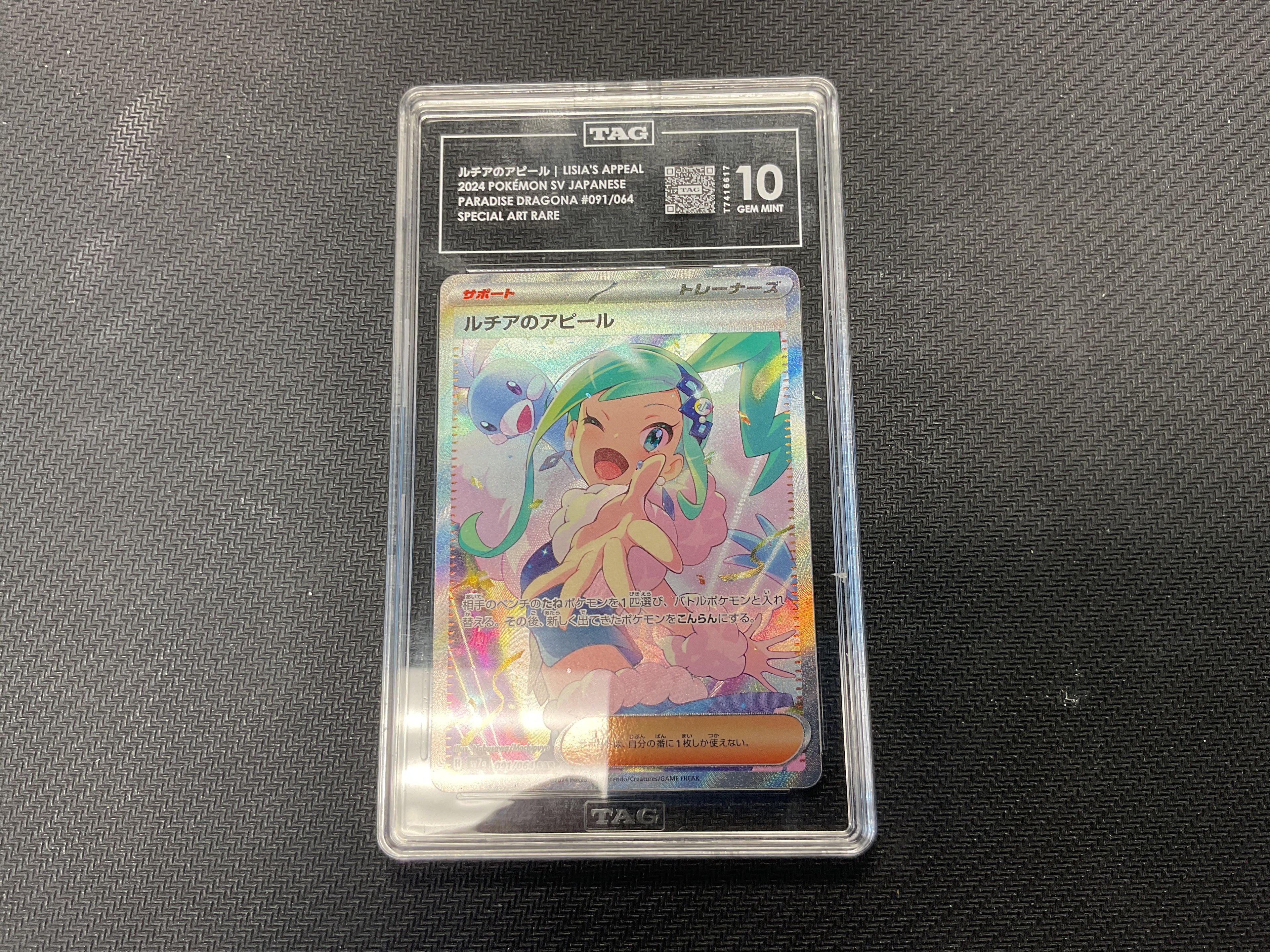 Lisia’s Appeal SIR Paradise Dragona TAG 10