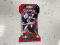 Destined Rivals Sleeved Pack