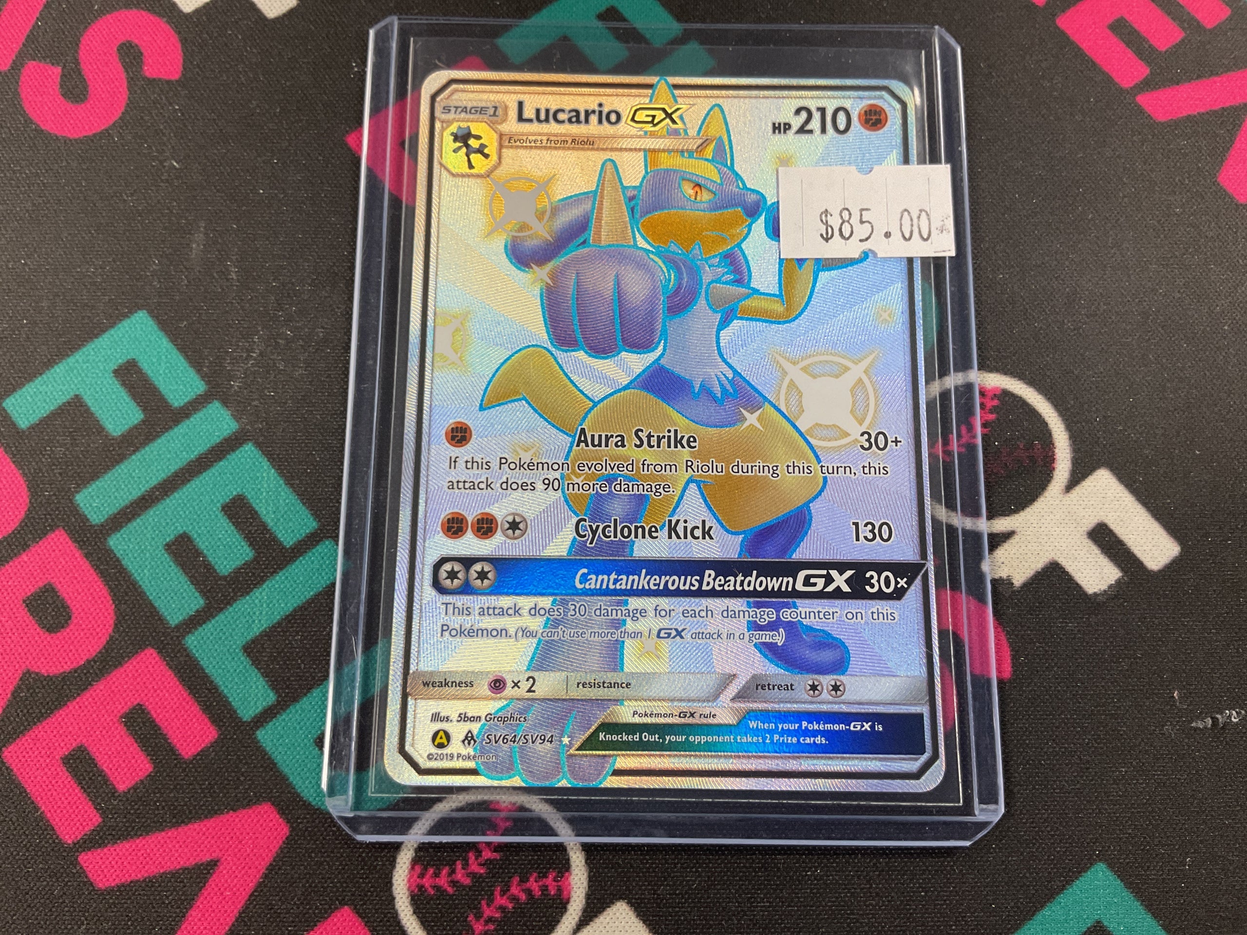 Lucario GX SV64/SV94