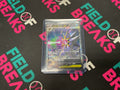Mega Starmie EX SIR Nihil Zero 111/080