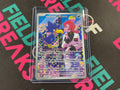 Murkrow 200/182