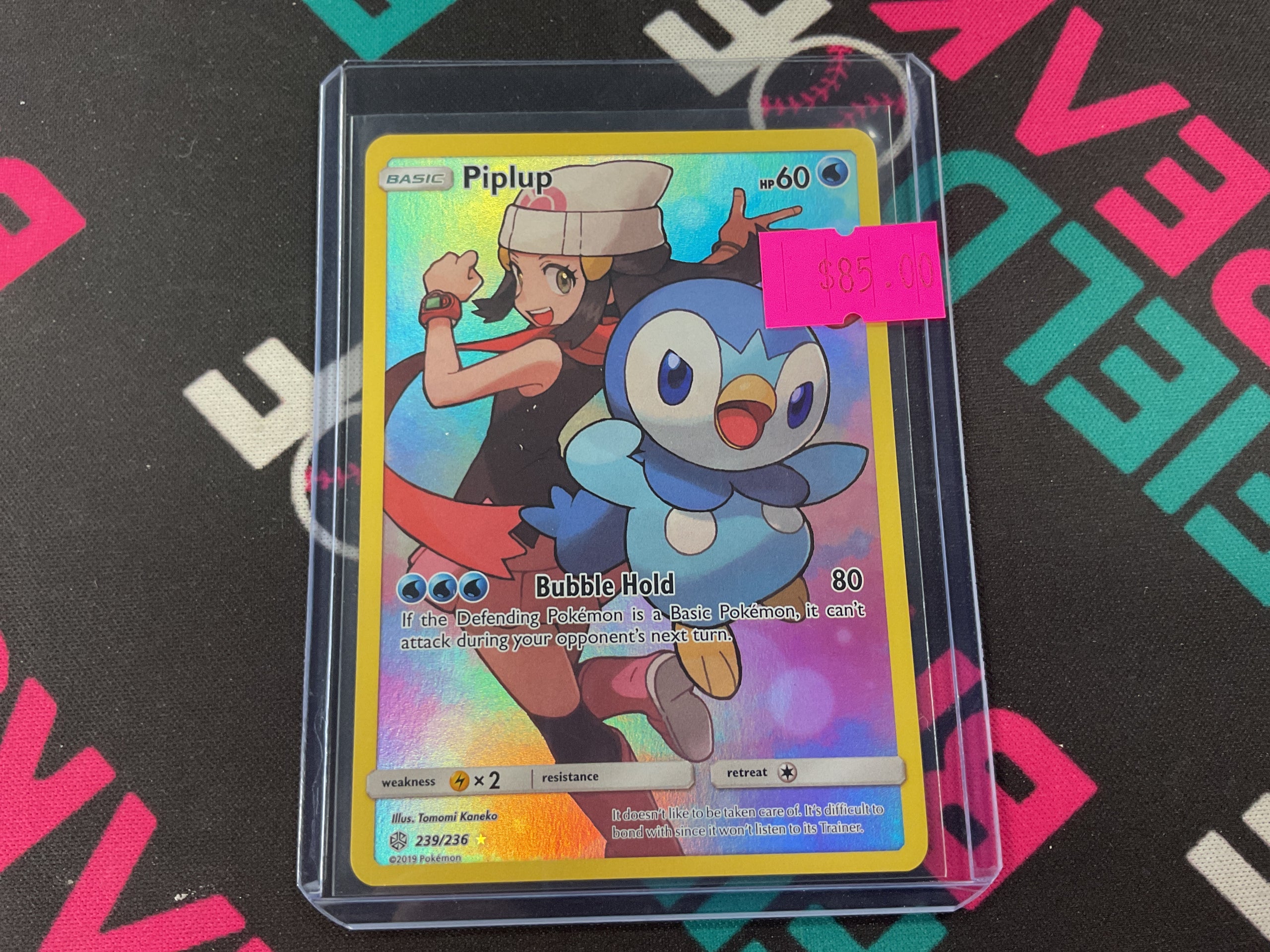 Piplup 239/236