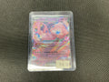 Mew Ex 151 (151/165)