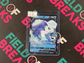 Alolan Vulpix 033 V LEAGUE