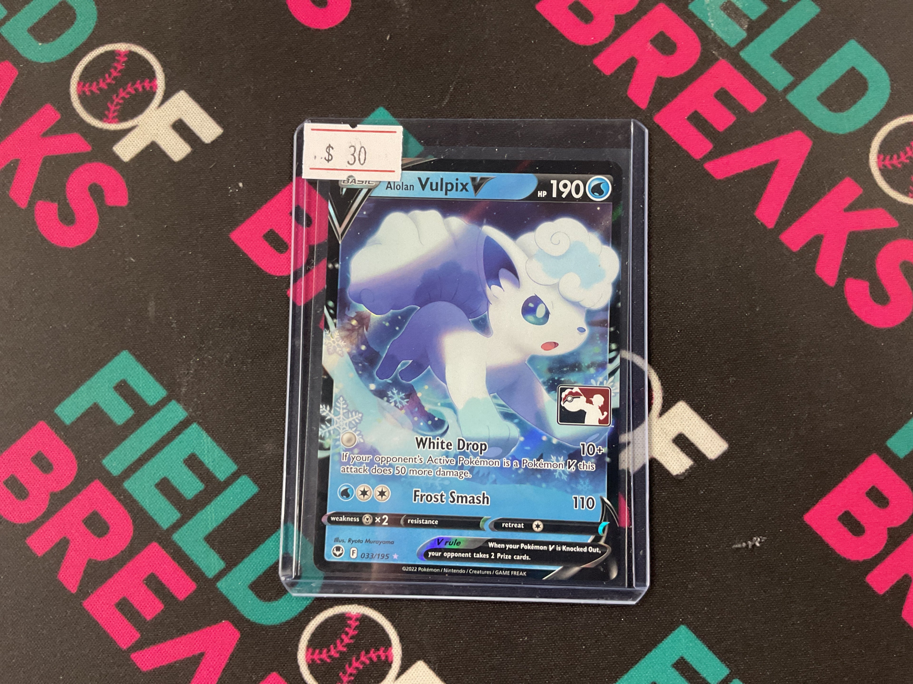 Alolan Vulpix 033 V LEAGUE