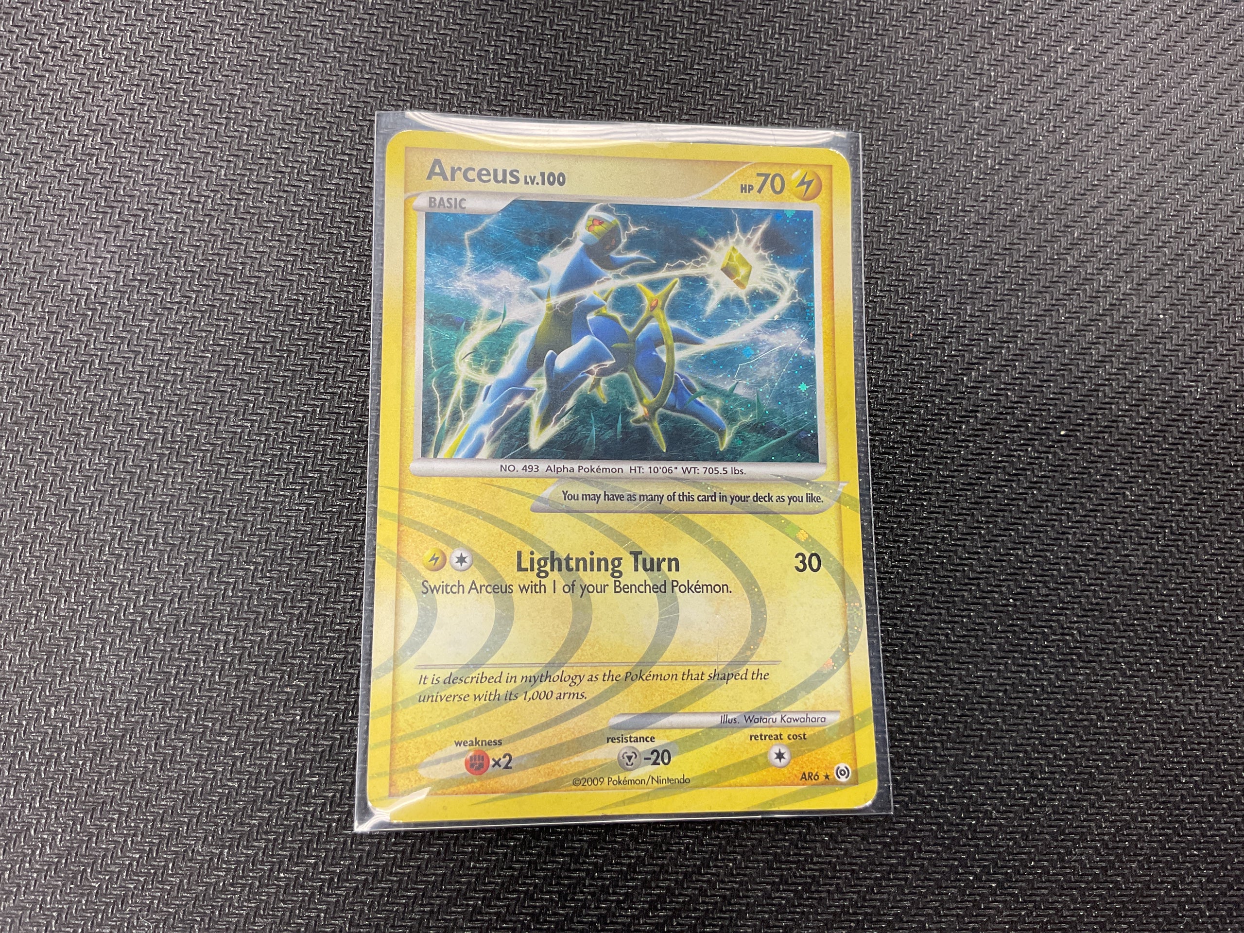 Arceus AR6 DAMAGED