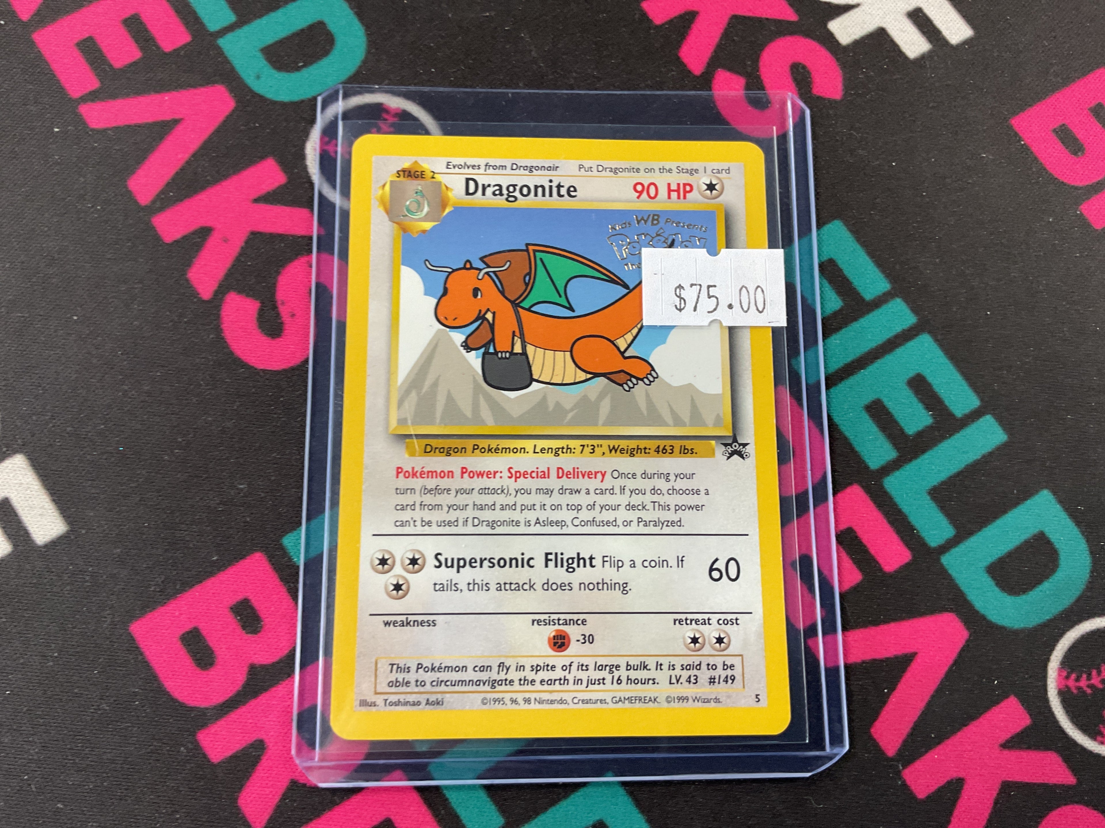 Dragonite Movie Promo 6