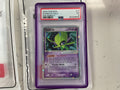 Celebi pop Psa 5