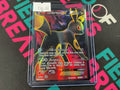 Umbreon 119/124