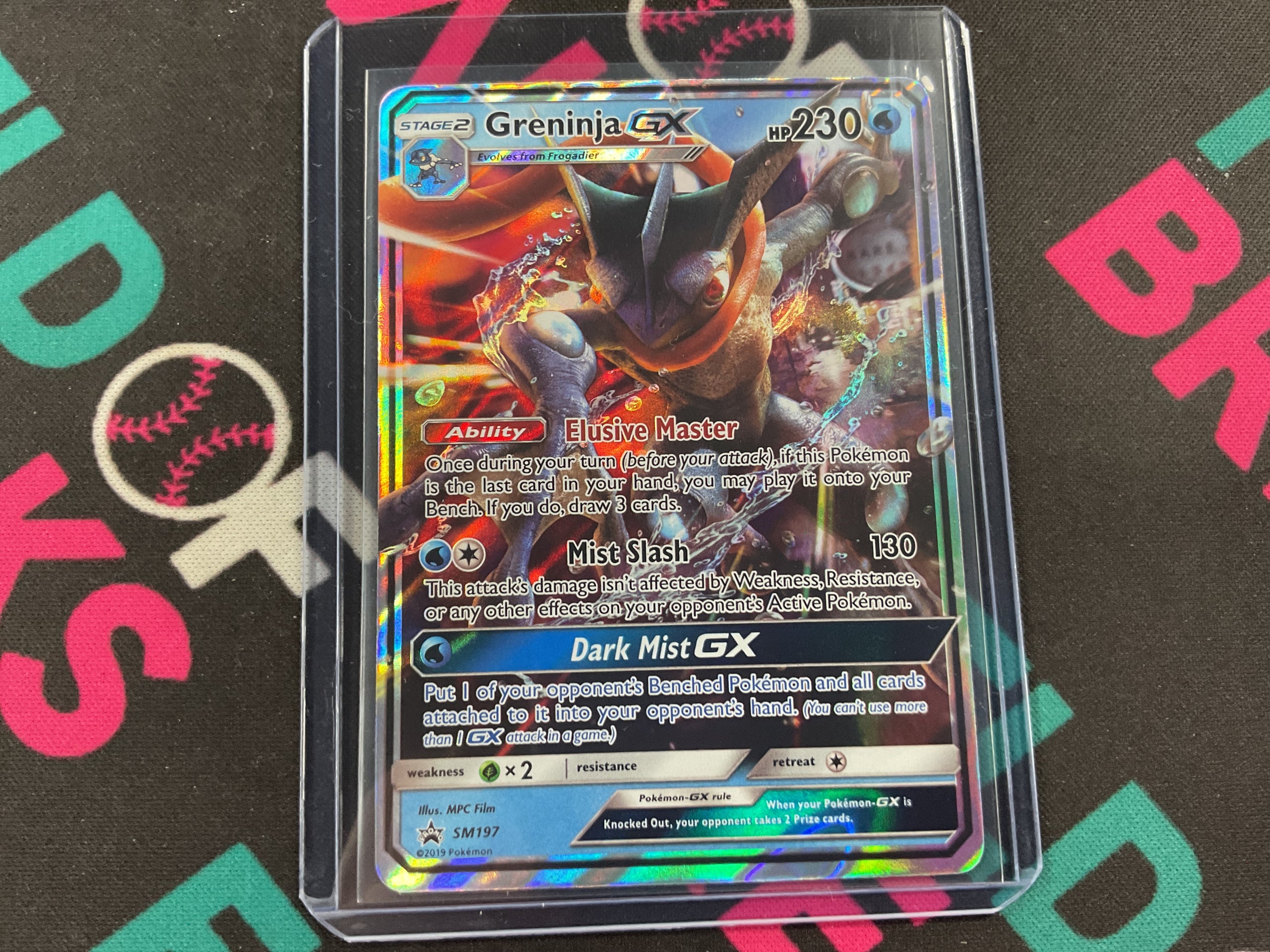 Greninja SM197