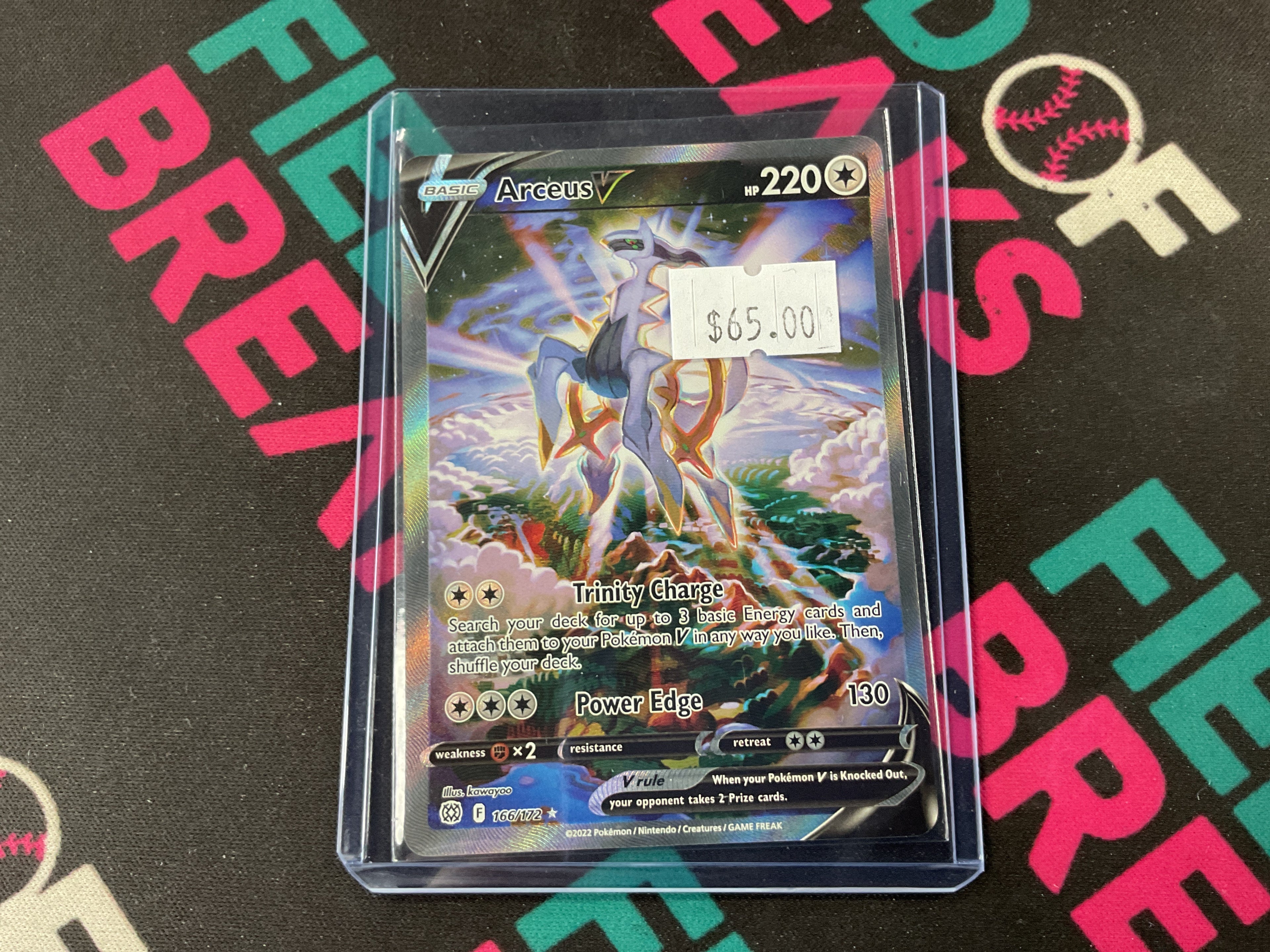 Arceus 166/172