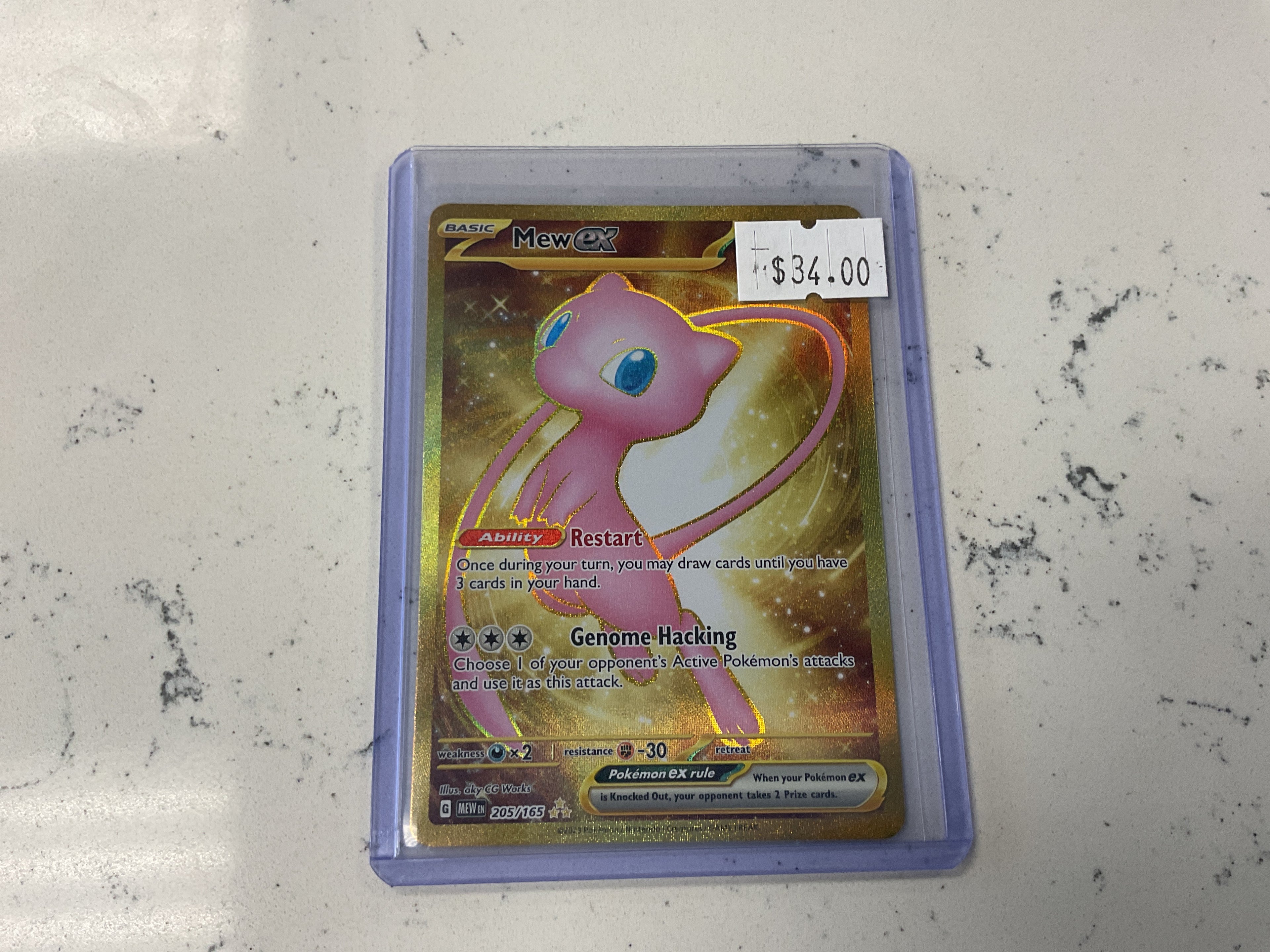 Mew EX 205/165