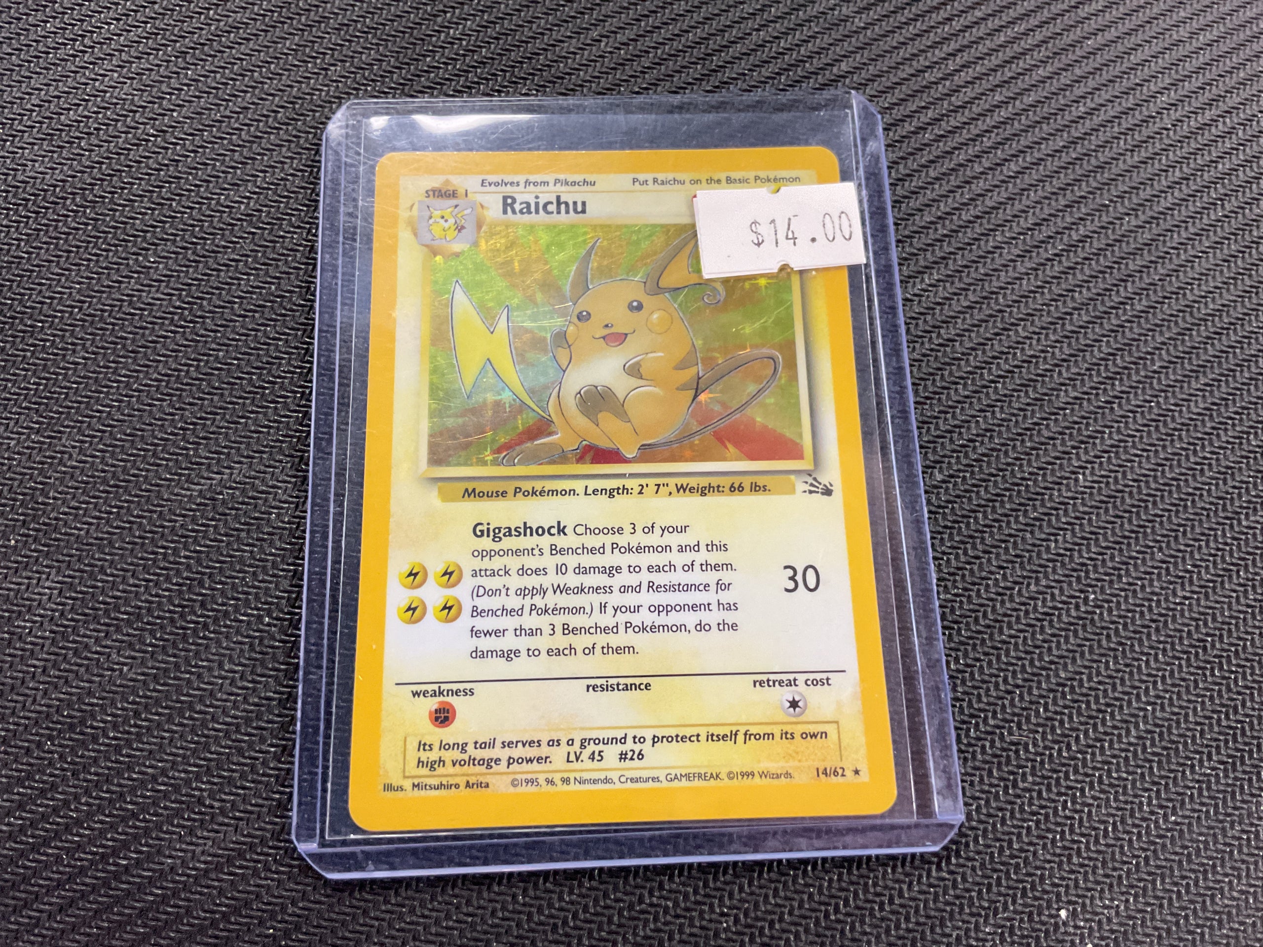 Raichu Fossil Unlimited Holo (MP)