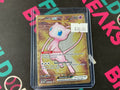 Mew EX 205/165 Metal