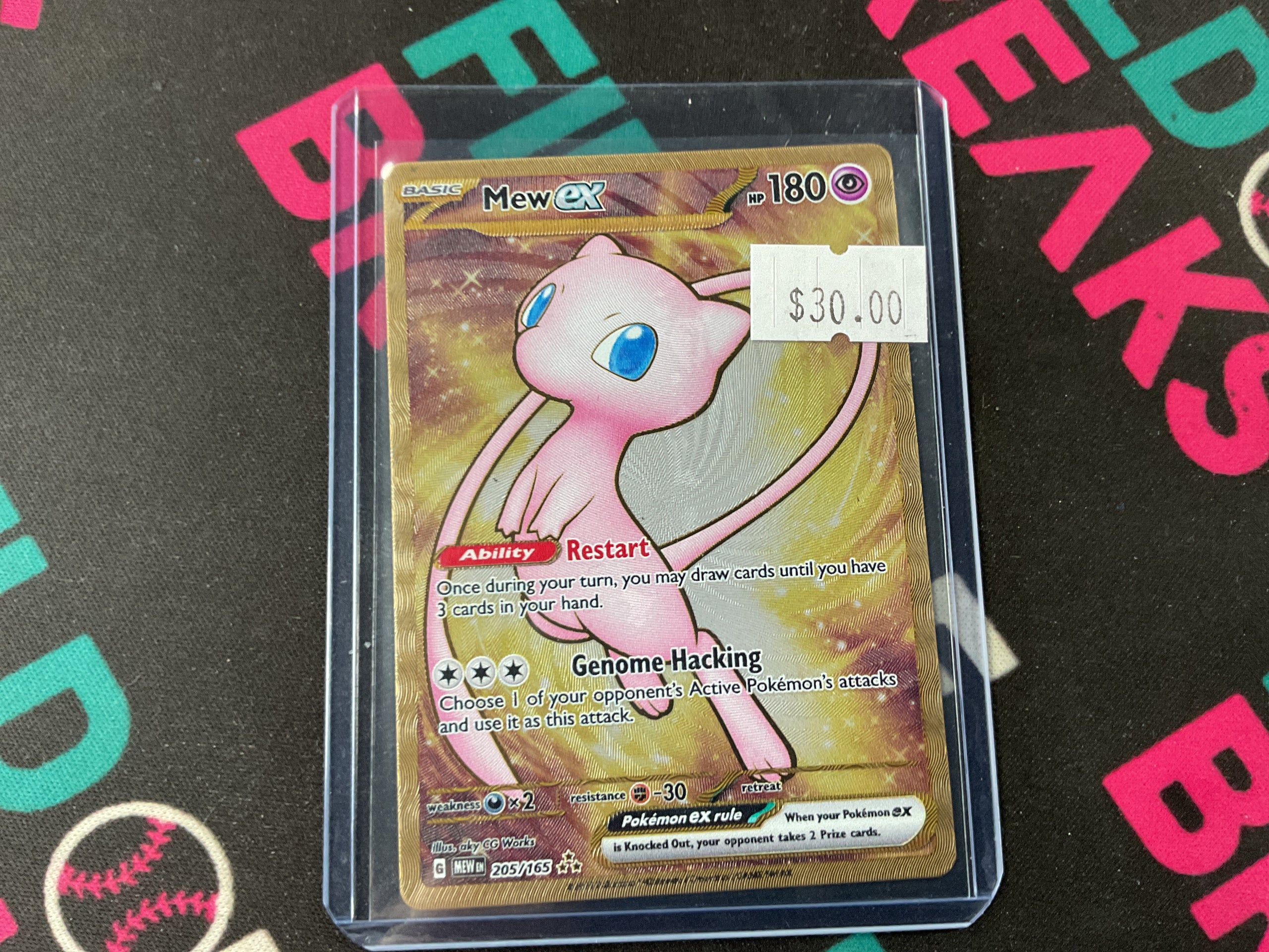 Mew EX 205/165 Metal