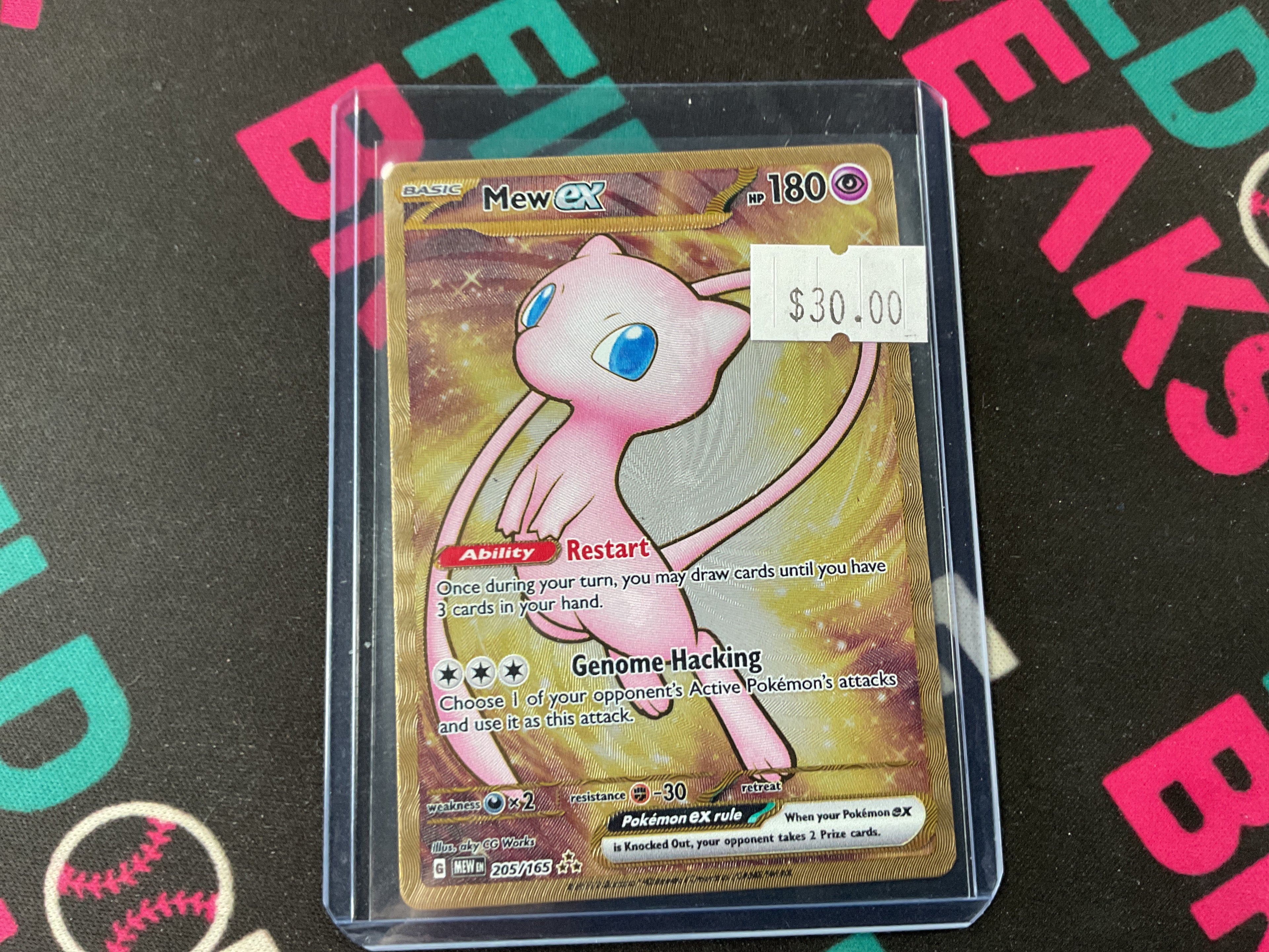 Mew EX 205/165 Metal
