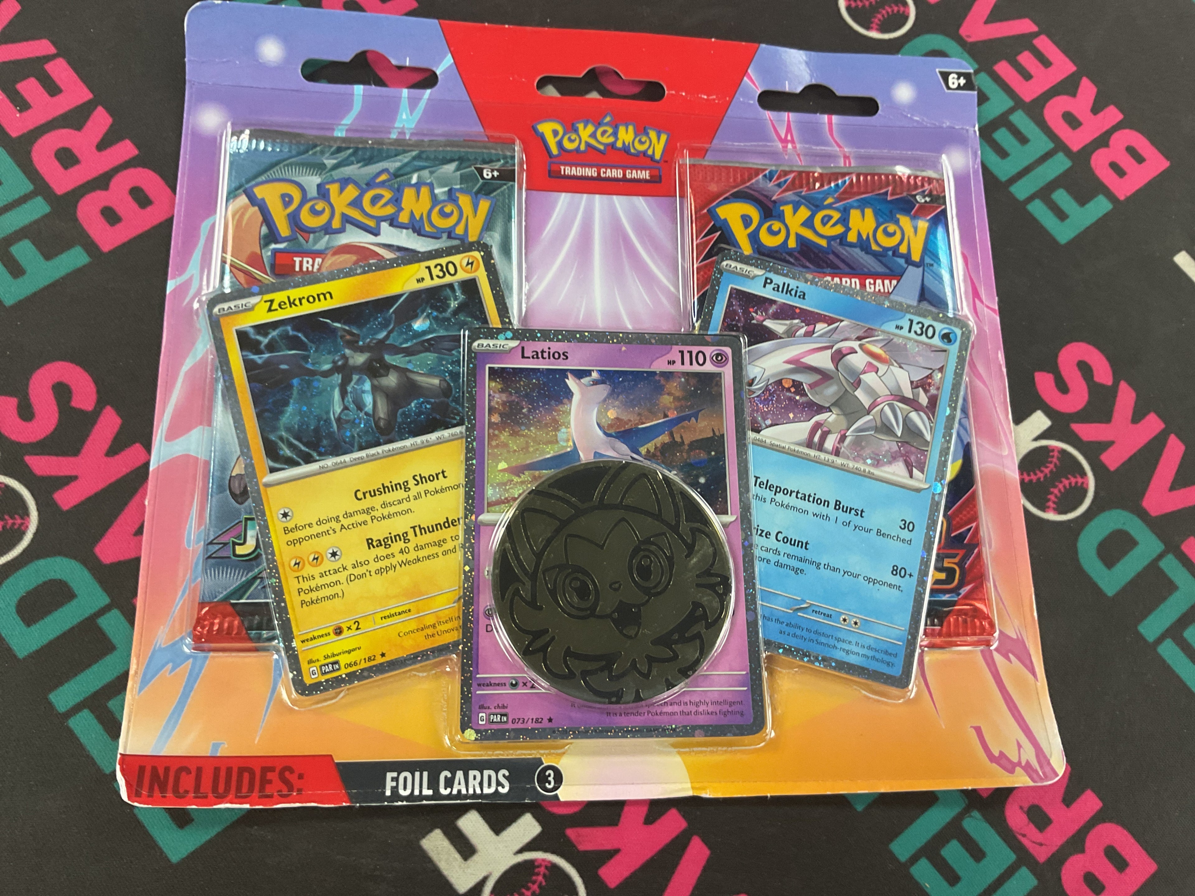 Destined rivals and Journey Together 2 pack blister